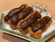 味噌カツ串