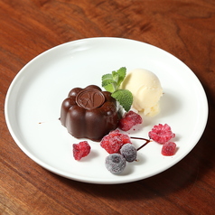 テリーヌショコラ Patisserie Vert