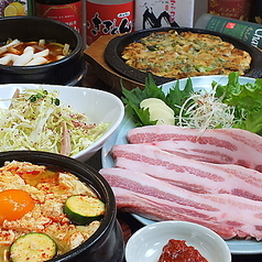ホルモン 韓国料理 きるとん特集写真1