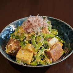 ゴーヤチャンプルー