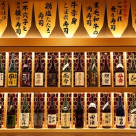 全国各地の日本酒が大集合！！