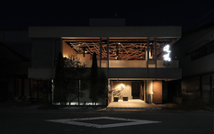 京の焼肉処 蓮蔵 島本町水無瀬店(高槻市その他/焼肉・ホルモン