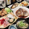 食楽たざわこの画像