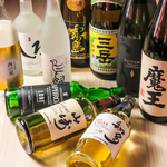 居心地家 参 魚町店の写真ギャラリー