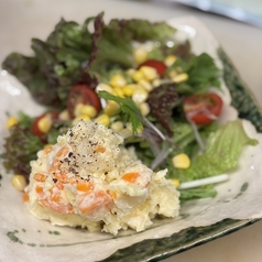 彩り野菜のサラダ