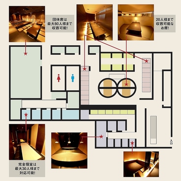 KICHIRI キチリ 茶屋町阪急駅前の雰囲気1