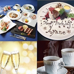 LITORANEO 横浜みなとみらいのコース写真