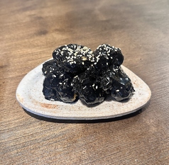 黒いエビマヨ