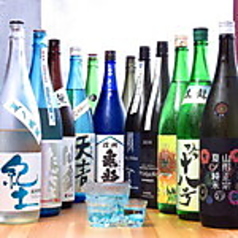 「夏季限定」夏の限定新酒入荷