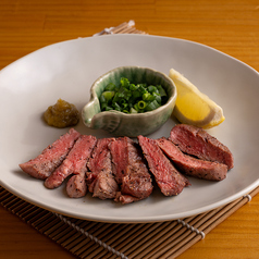 牛タン炭火焼き