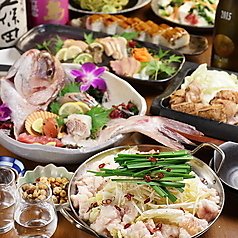 居酒屋 まじめや 姫路みゆき通り店特集写真1