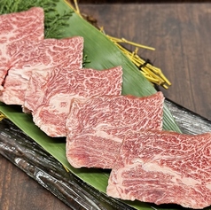 上ロース