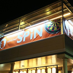 SPiN スピン 取手店の雰囲気3