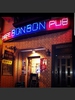 cafe&pab BON-BON カフェアンドパブ ボンボンの写真