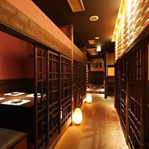 最安値に挑戦！ 梅みこし 梅田本店(東通り/居酒屋)＜ネット予約可 小物