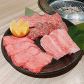 個室焼肉 牛ノ里 ぎゅうのさと 西川口店のおすすめ料理2