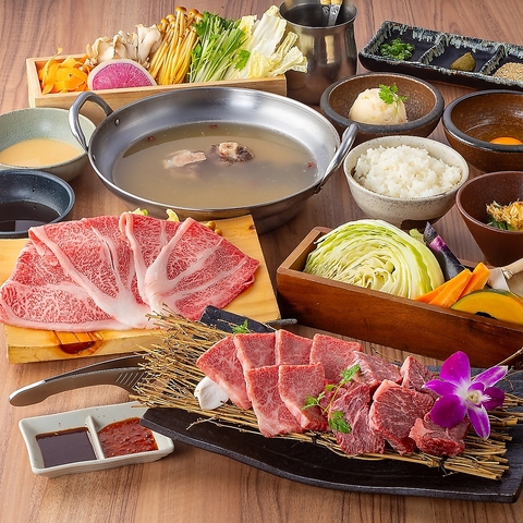 仙台 たんしゃぶ 焼肉のいとう ヨドバシ仙台店