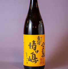 ≪麦≫ 兼八/情け嶋　麦冠