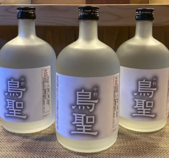 手作りの美味しさ、自家製のジンジャードリンクをご用意