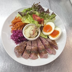 ハラミステーキランチ