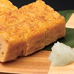 ぎょく