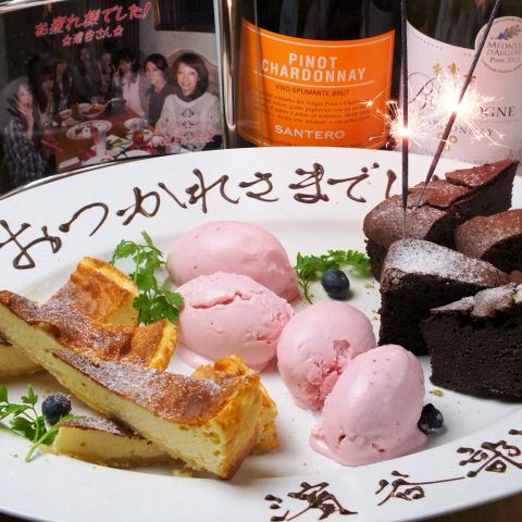 C^A_CjO cafe's n[[p[N