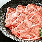 焼肉ハウス21のおすすめ料理3