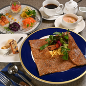 金凰亭 kin ou tei キンオウテイのおすすめ料理3