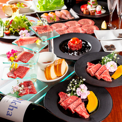 焼肉 いってつ Grazie 烏丸店の特集写真