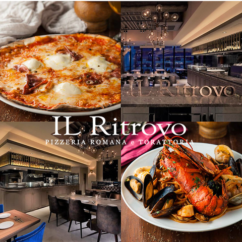 渋谷駅より徒歩5分◎夜景を眺めながら本格イタリアンを堪能…♪