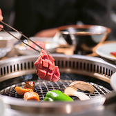 お子様連れのお客様も歓迎しております。「お子様連れ」でのご利用が可能で、「ベビーカーの入店」も承っております。ご家族皆様で気兼ねなく美味しい焼肉をお楽しみください。