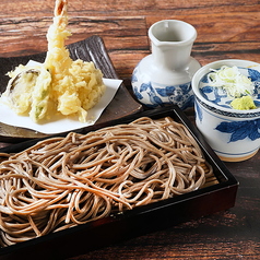 天せいろ蕎麦