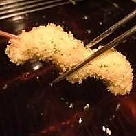 職人技と厳選素材が織りなす自慢の「創作串揚げ」