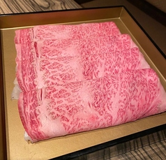 黒毛和牛(150g)