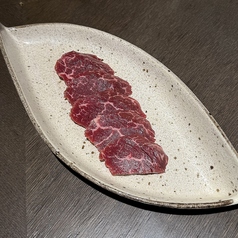 ハラミ　(タレ・塩)