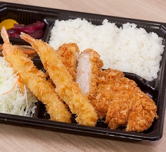ロースかつ&海老フライ弁当