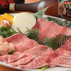 肉匠 迎賓館天理店のおすすめ料理1