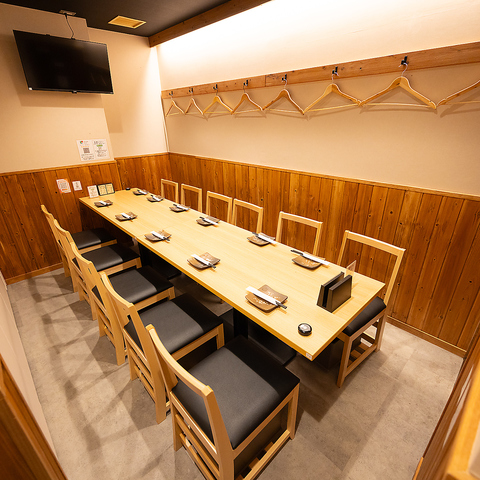 Ynhƒ{@ɂق񂢂@ؖ{X