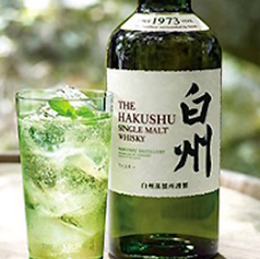 白州ハイボール