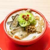 大衆酒場 郡山ワタルのおすすめ料理2