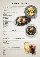 ブッチャー リパブリック 品川のおすすめランチ1