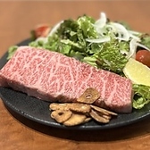 佑YOUのおすすめ料理3