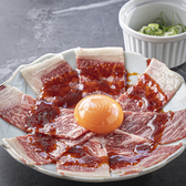炙りと藁焼き屋 翔のおすすめ料理2