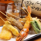 居酒屋 町家空間 京都 京 あかりのおすすめ料理2