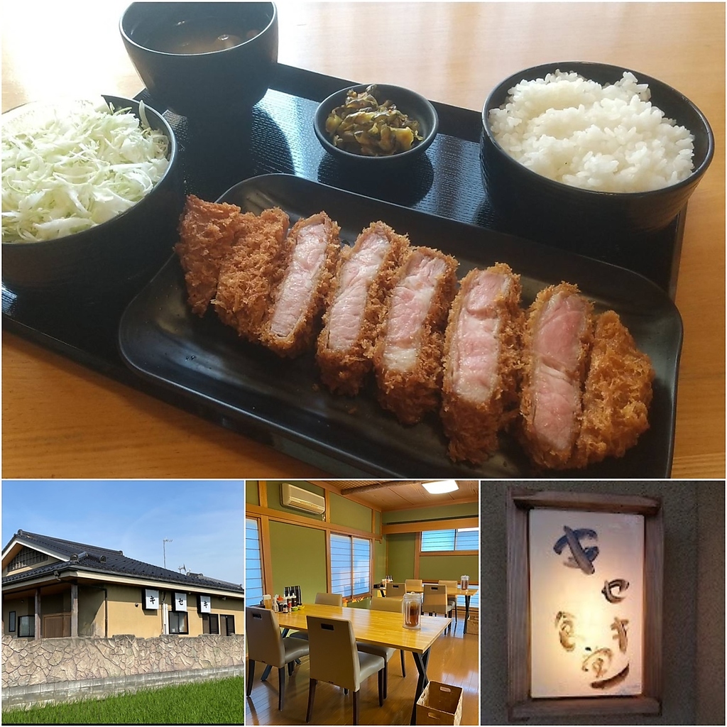 肩ロースは研究に5年の歳月をかけた逸品！美味しいトンカツを食べたい時は当店で！