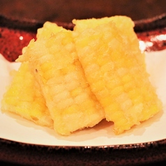 玉蜀黍(とうもろこし)天麩羅