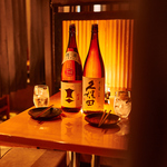 2名様から8名様まで可能な個室や、70名様まで対応可能な個室もございます。