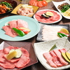 焼肉 三千里の写真