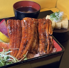 炭焼菜彩干物飯 紀州のしずくのおすすめテイクアウト3