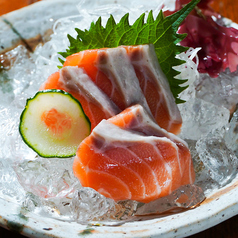サーモン